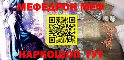 спайс Кимры