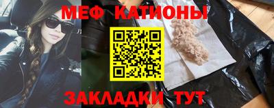 синтетический гашиш Комсомольск-на-Амуре