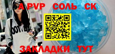 mdma Коммунар