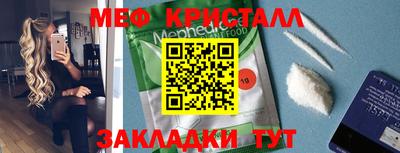 синтетический гашиш Комсомольск-на-Амуре