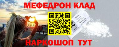 не бодяженный Конаково