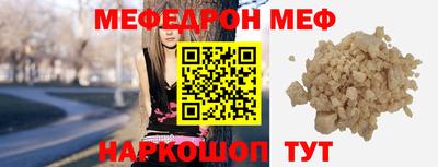 героин Кинель