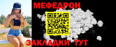 героин Кинель