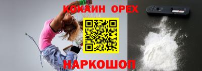 не бодяженный Конаково
