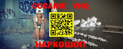 mdma Коммунар