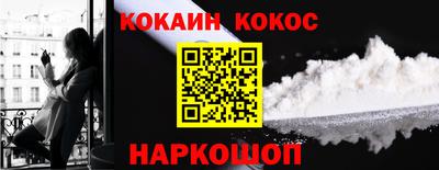 не бодяженный Конаково