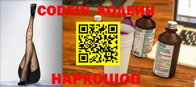 mdma Коммунар