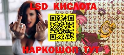 кокаин колумбия Кингисепп