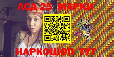 кокаин колумбия Кингисепп