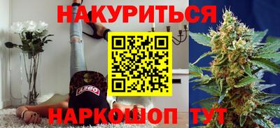 кокаин колумбия Кингисепп
