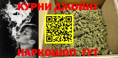 mdma Коммунар