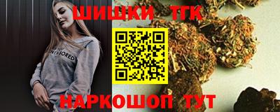 спайс Кимры