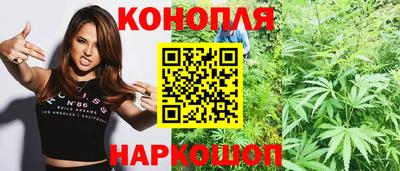 не бодяженный Конаково