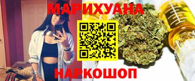 кокаин колумбия Кингисепп