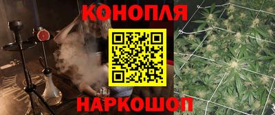 не бодяженный Конаково