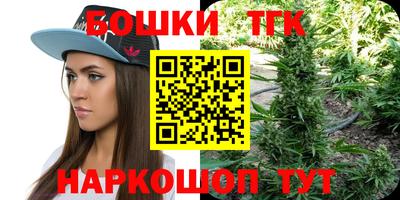 кокаин колумбия Кингисепп
