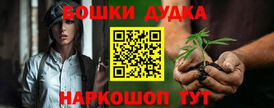 не бодяженный Конаково