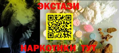 mdma Коммунар