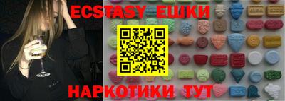 не бодяженный Конаково