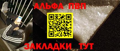 не бодяженный Конаково