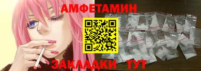 спайс Кимры
