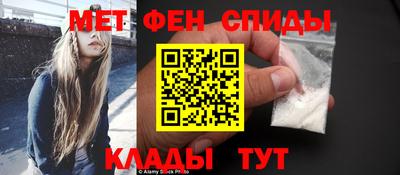 синтетический гашиш Комсомольск-на-Амуре