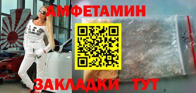 спайс Кимры