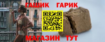 не бодяженный Конаково
