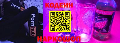 синтетический гашиш Комсомольск-на-Амуре