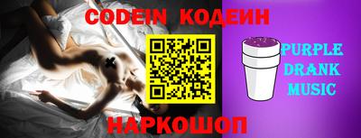 не бодяженный Конаково