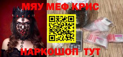 кокаин колумбия Кингисепп