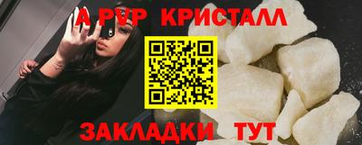 mdma Коммунар