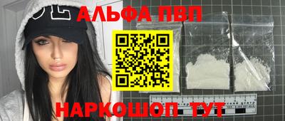 не бодяженный Конаково