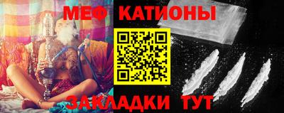 mdma Коммунар