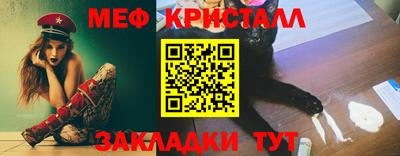 кокаин колумбия Кингисепп